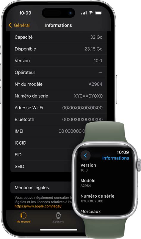 Trouvez le numéro de série ou IMEI de votre Apple Watch.